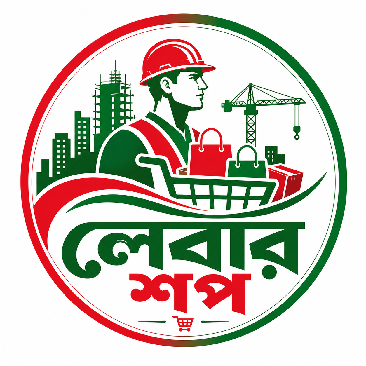 মেসার্স জননী স্টোর